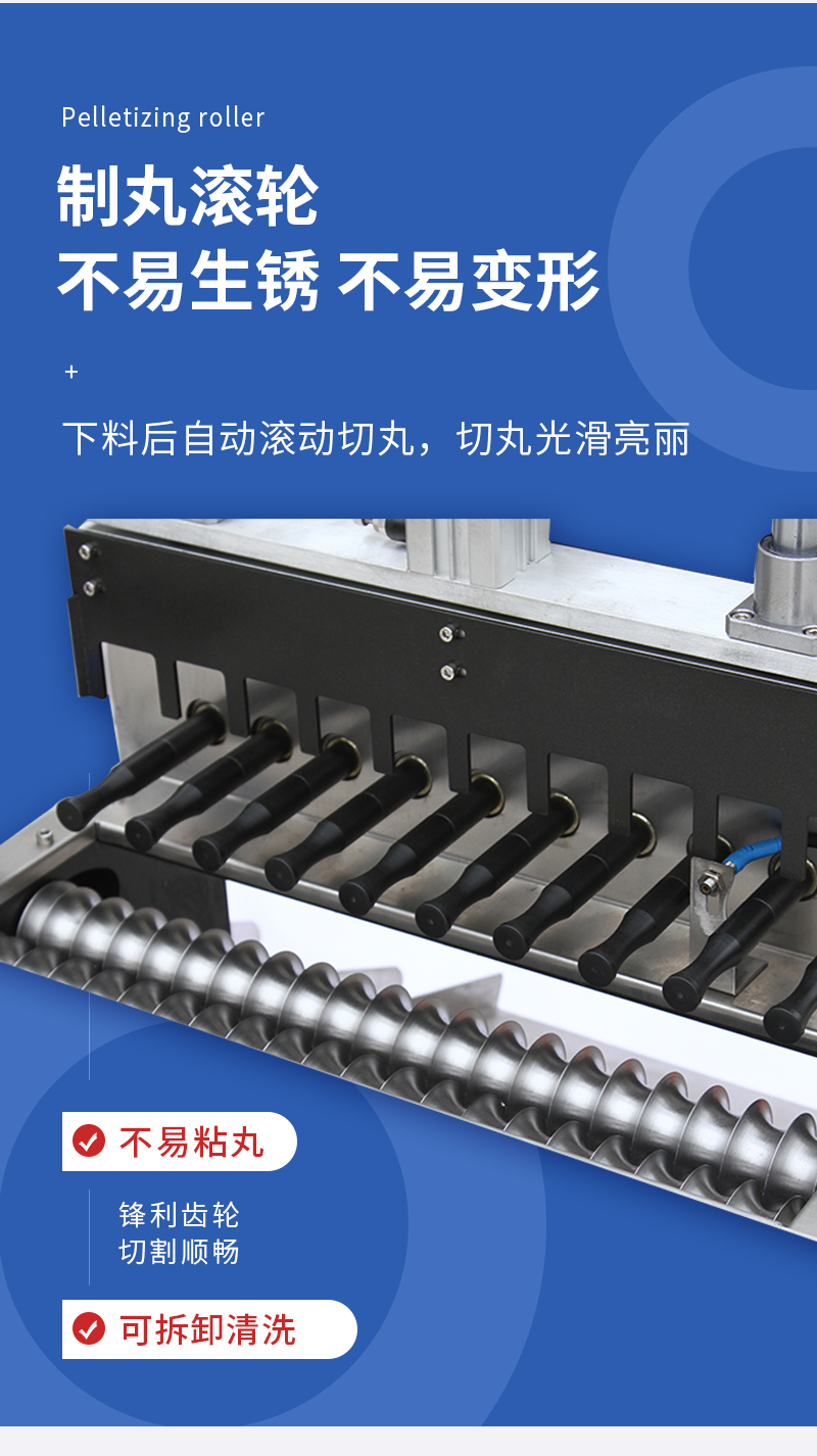 長沙天和制藥機械設備有限公司,長沙天和制藥機械設備,天和制藥機械設備,中藥壓片機,中藥粉碎機,中藥切片機,中藥制丸機哪家好 長沙天和制藥機械設備有限公司,長沙天和制藥機械設備,天和制藥機械設備,中藥壓片機,中藥粉碎機,中藥切片機,中藥制丸機哪家好