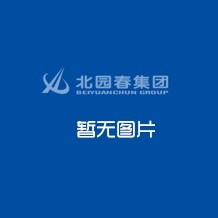 意甲錄像_熱那亞VS亞特蘭大【聯(lián)賽錄像】_2025年12月2