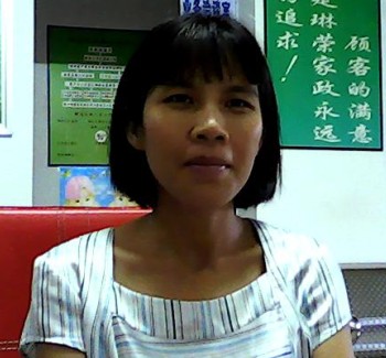 王阿姨